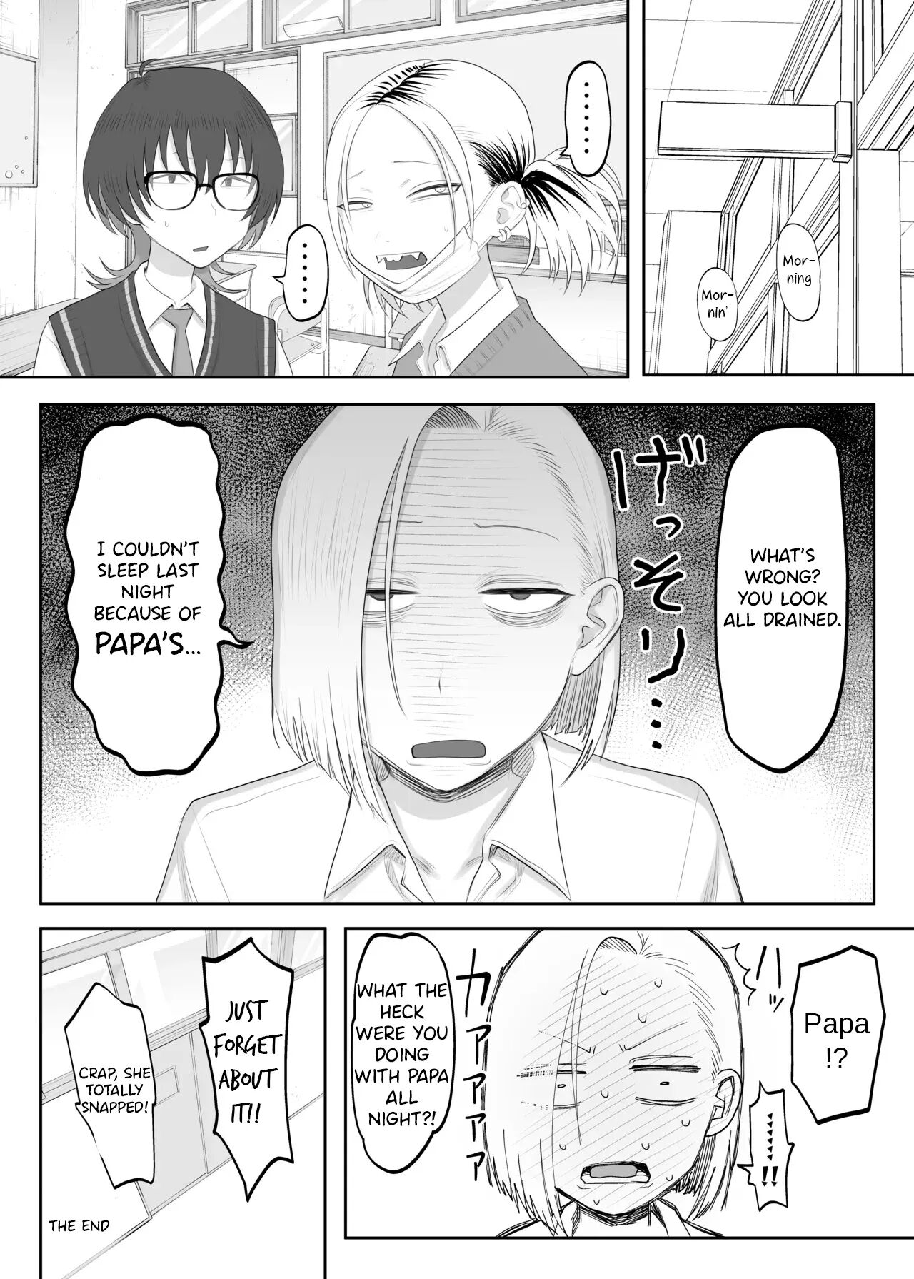 Kusagaya The Tsundere Fathercon Chapter 1000 Page 27